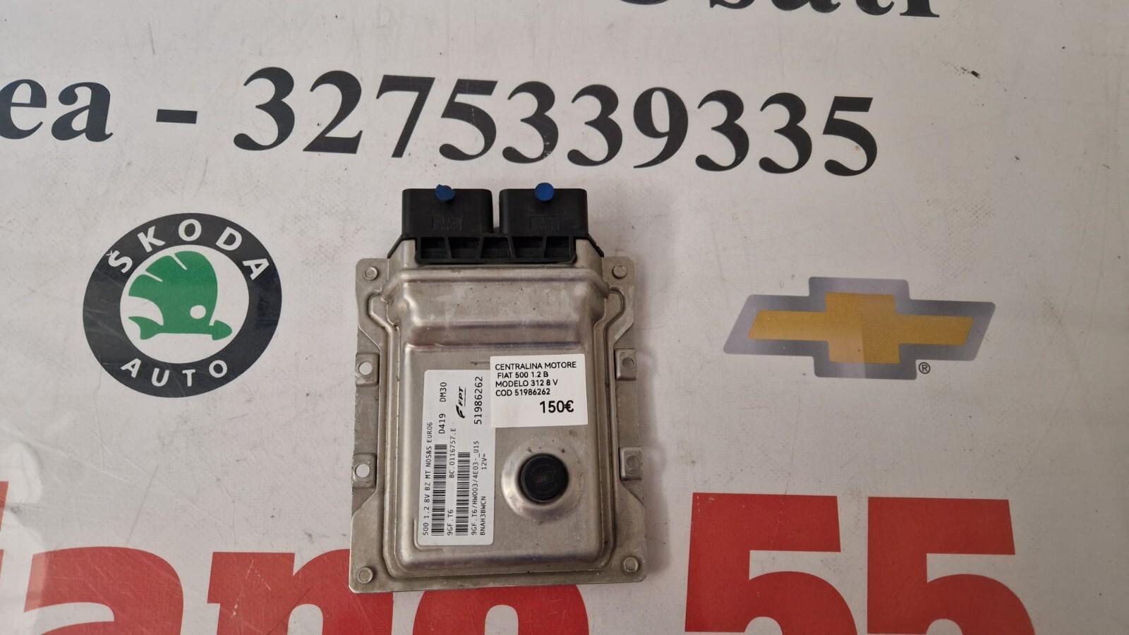 CENTRALINA MOTORE FIAT 500 1.2 B MODELLO 312 8 V COD 51986262 / ENGINE CONTROL UNIT Fiat 500 1.2 B Model 312 8 V COD 51986262