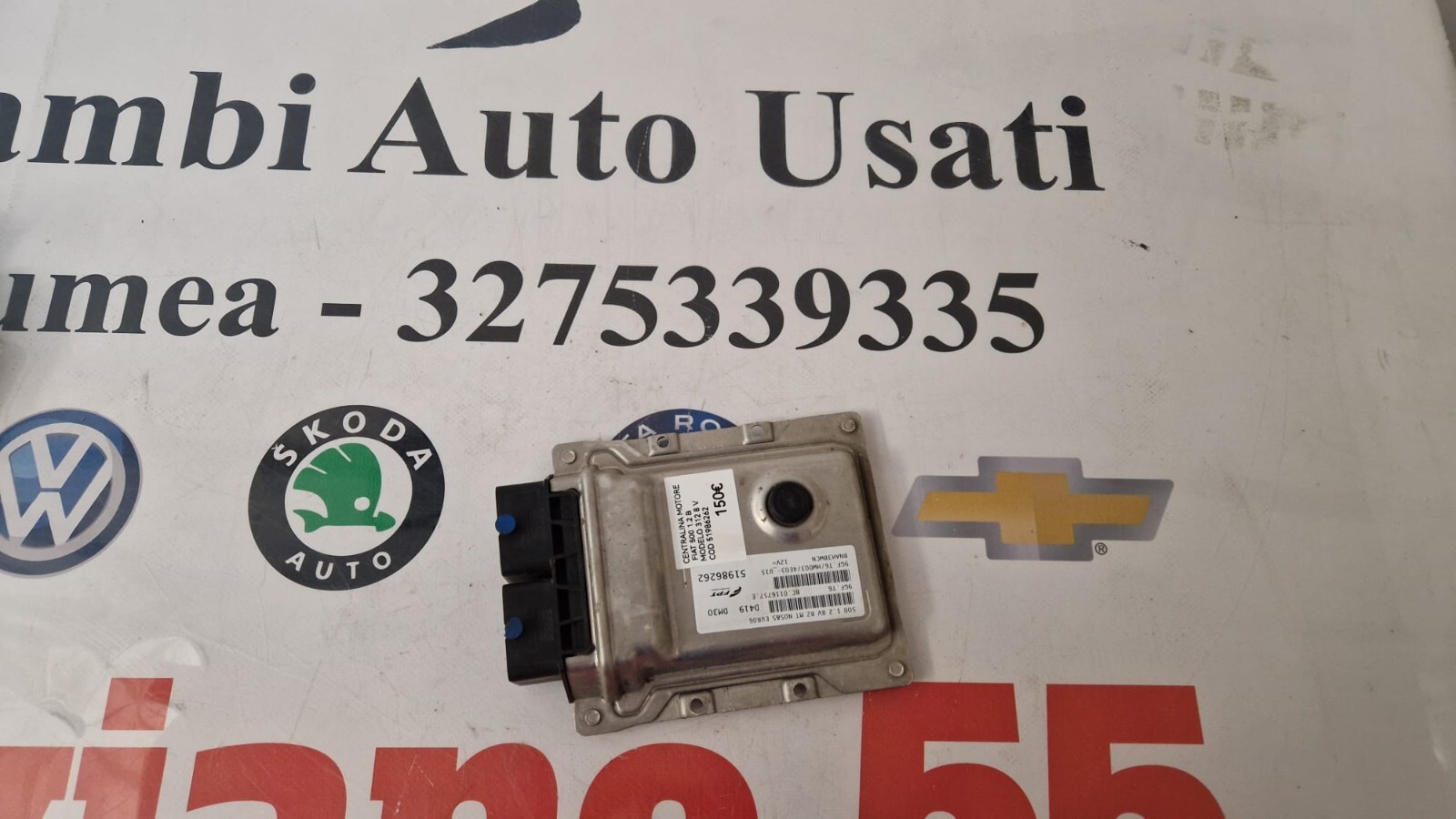CENTRALINA MOTORE FIAT 500 1.2 B MODELLO 312 8 V COD 51986262 / ENGINE CONTROL UNIT Fiat 500 1.2 B Model 312 8 V COD 51986262 - immagine 2