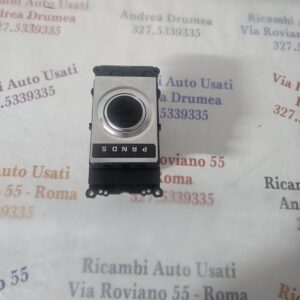 SELETTORE MARCE LAND ROVER DISCOVERY 5 2016-2024 HPLA-14C559-AA /HPLA-14C561-BB