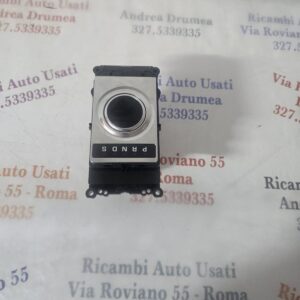 SELETTORE MARCE LAND ROVER DISCOVERY 5 2016-2024 HPLA-14C559-AA /HPLA-14C561-BB