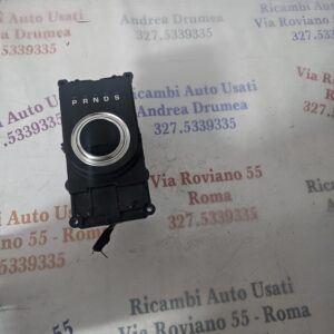 SELETTORE LAND ROVER EVOQUE JAGUAR XE/DISCOVERY 2015-2020 HJ32-14C559-AA