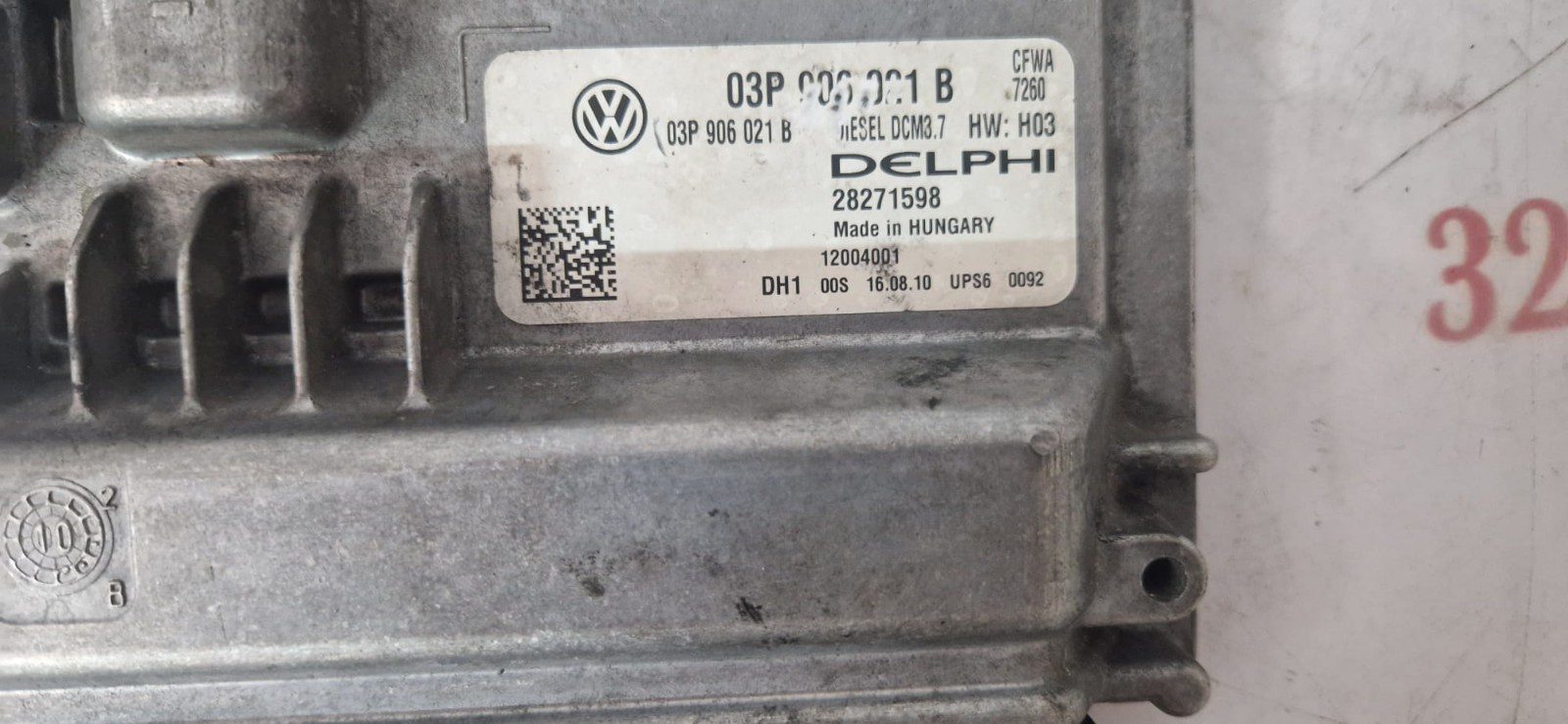 CENTRALINA MOTORE VOLKSWAGEN POLO 1.2 DIESEL 2009-2014 COD 03P906021B
