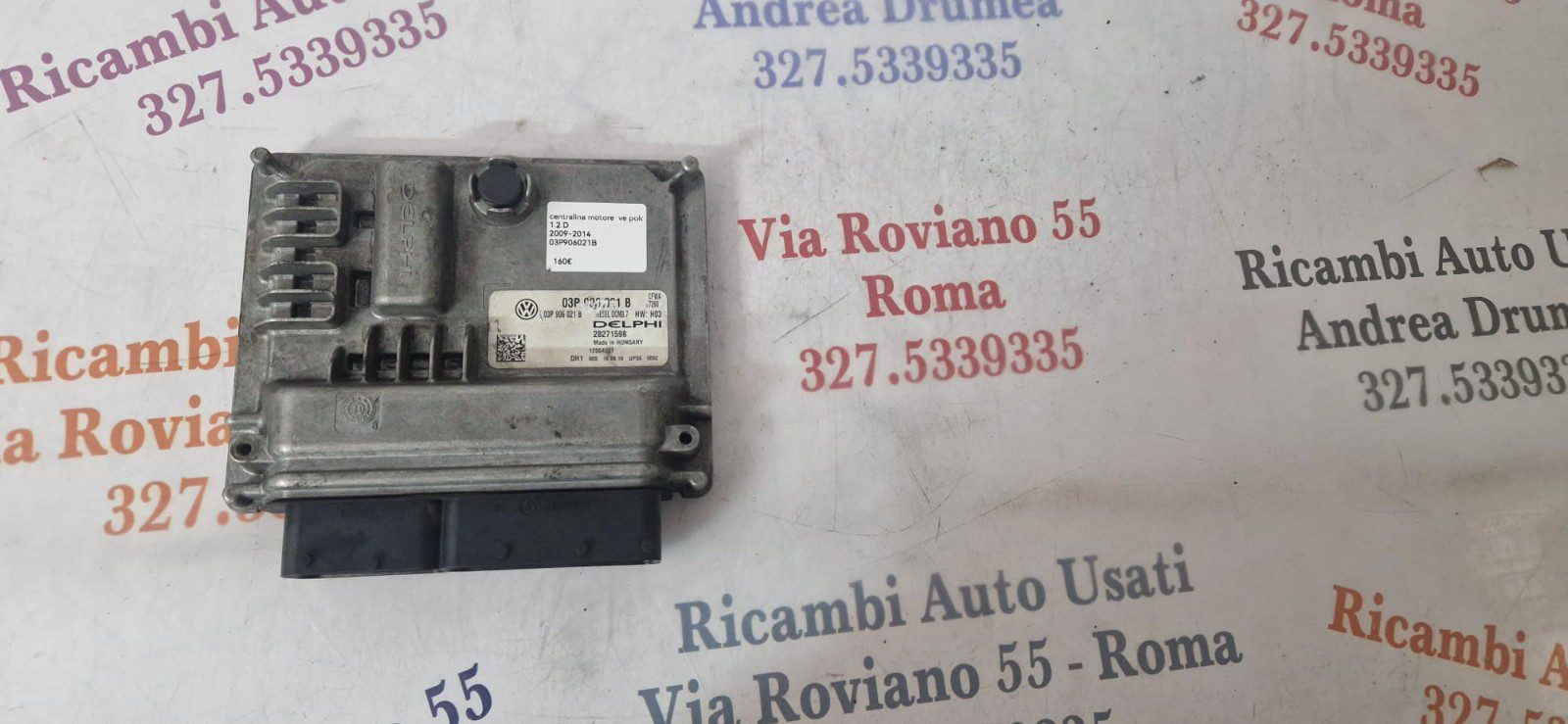 CENTRALINA MOTORE VOLKSWAGEN POLO 1.2 DIESEL 2009-2014 COD 03P906021B - immagine 3