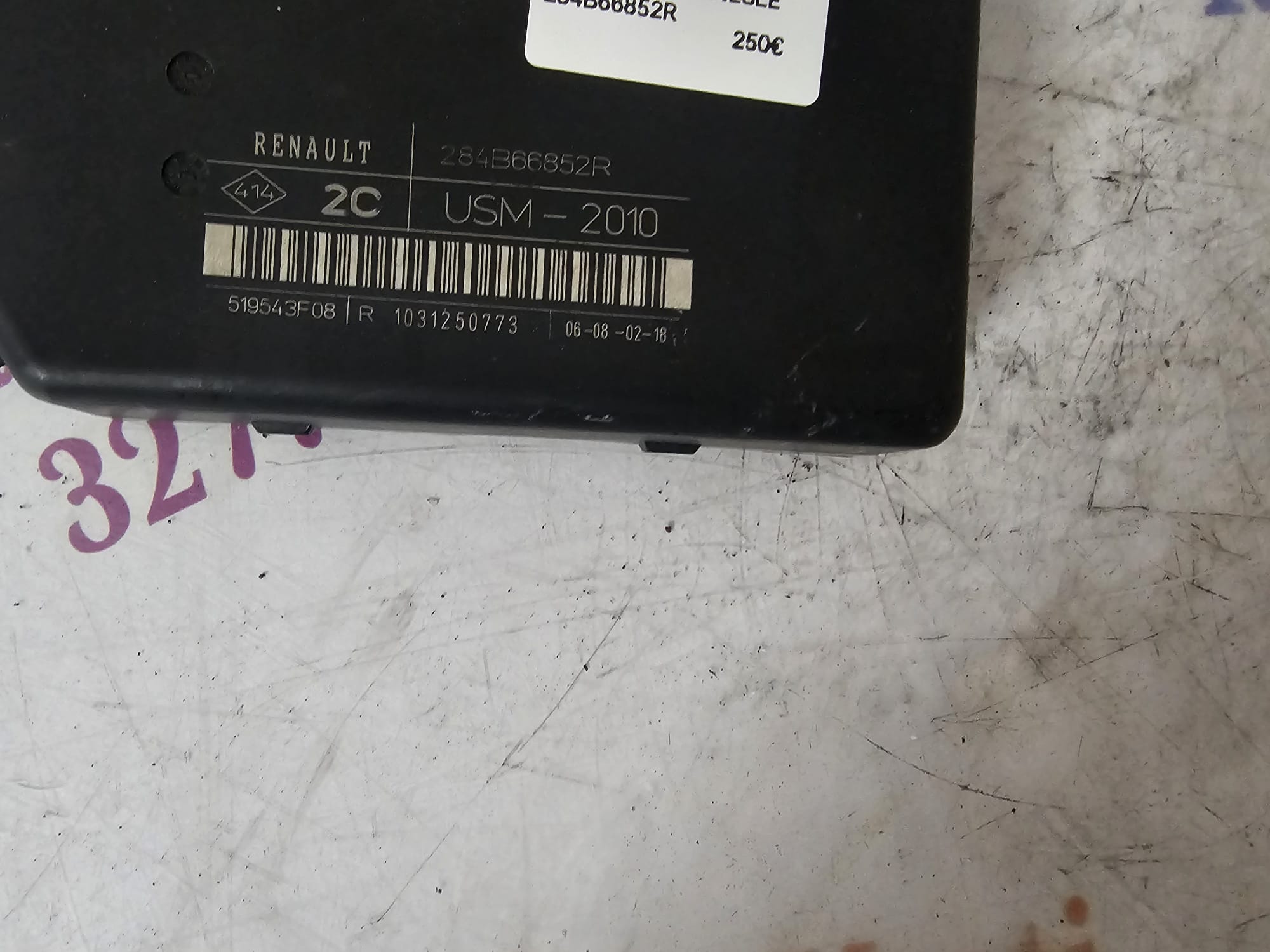 SCATOLA FUSIBILI VANO MOTORE RENAULT MASTER 3 2.3 DIESE 2010-2019 COD 284B66852R - immagine 6
