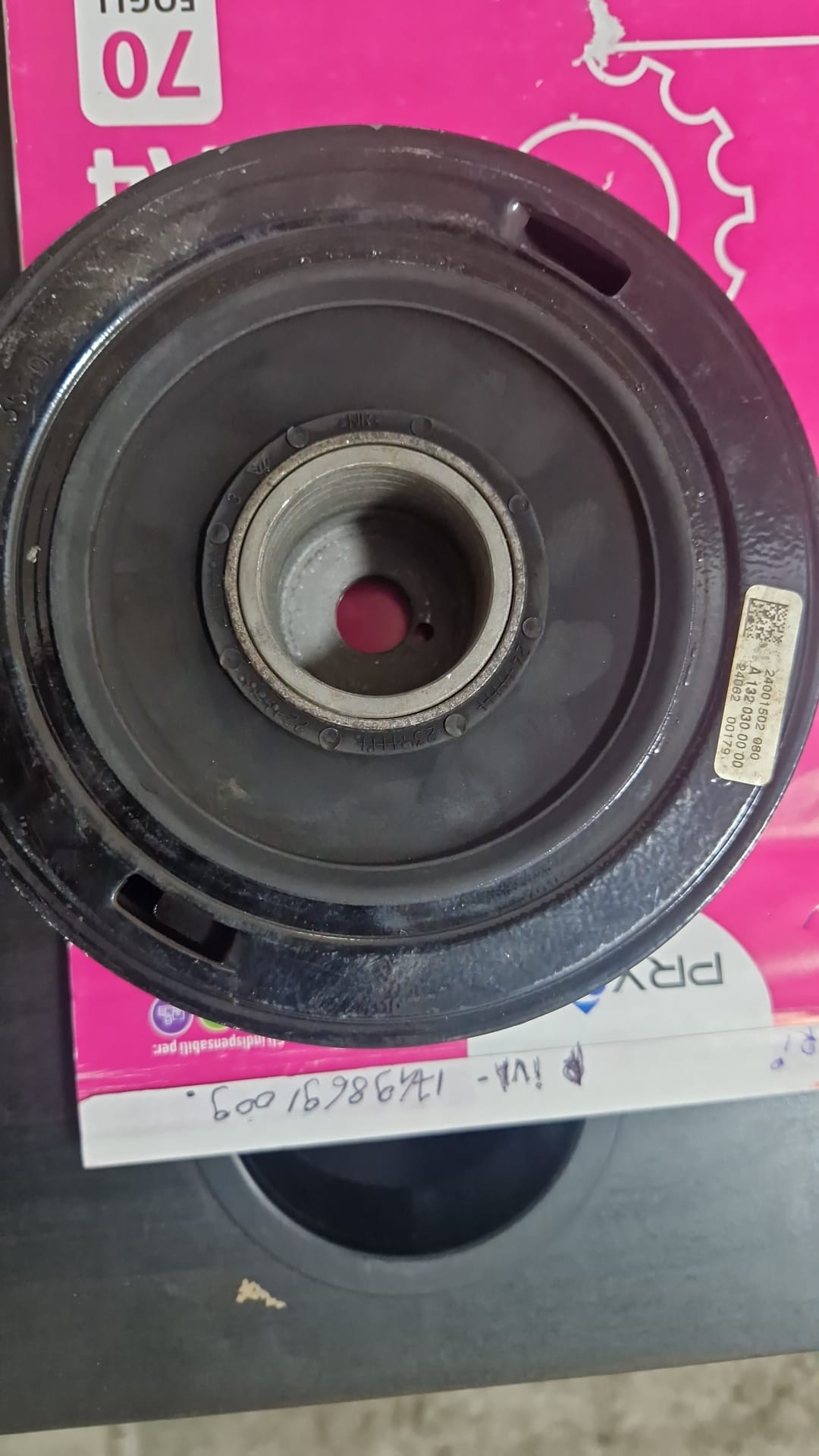 PULEGGIA MOTORE SMART 451 MHD 2007-2014 COD A1320300000 cod 04001202080