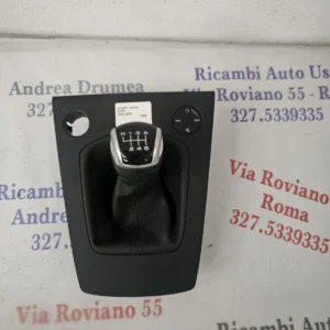 Pomello cambio Audi A3 8Y1.864.261