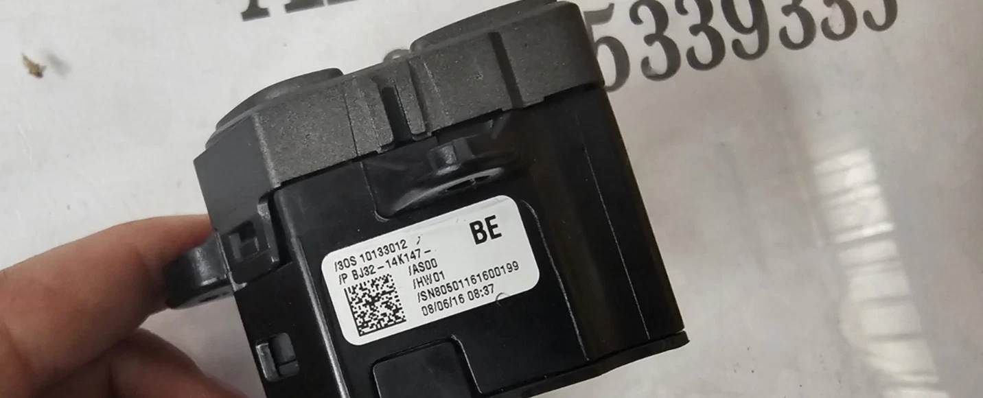 Pulsante Start Stop Range Rover Evoque / Discovery Sport – Codice BJ32-14K147-BE