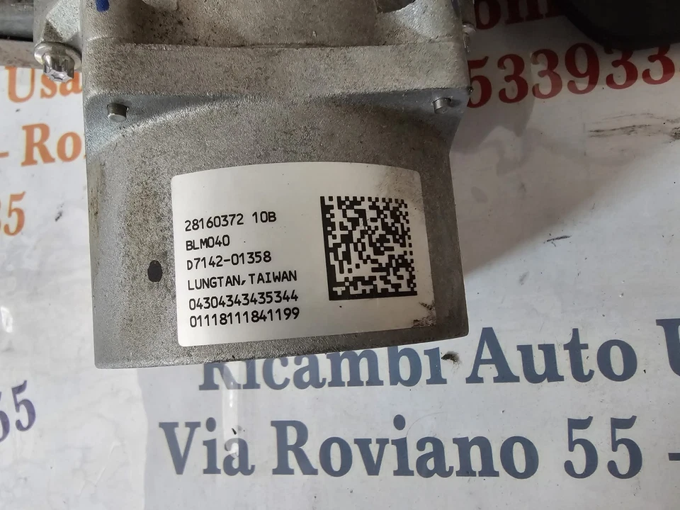 PIANTONE STERZO FIAT Panda 3° Serie 735660306 2012-2016 - immagine 4